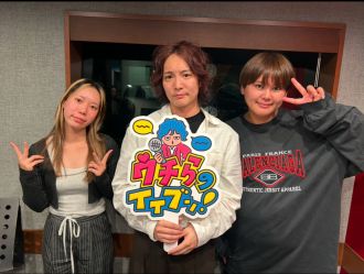 2025/6/6/①【オープニング】しなこの周りから攻めるじんじん