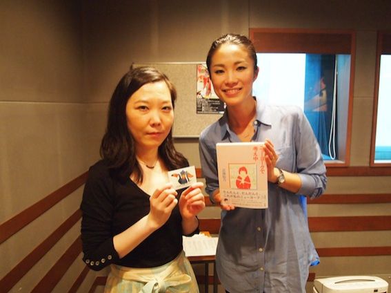 5月25日（月）オヒル ノオト