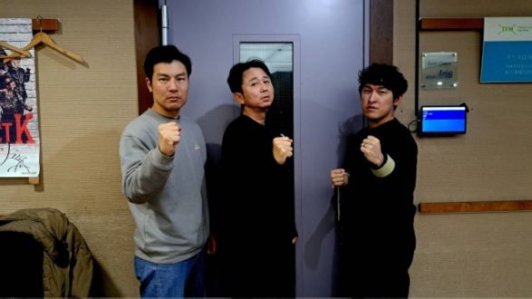 ２０２４．２．４