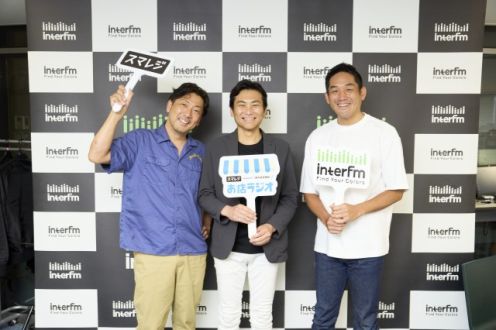 文化財の保全と収益化を行う、バリューマネジメント株式会社。 難易度の高い事業を成功させる３つの条件とは？