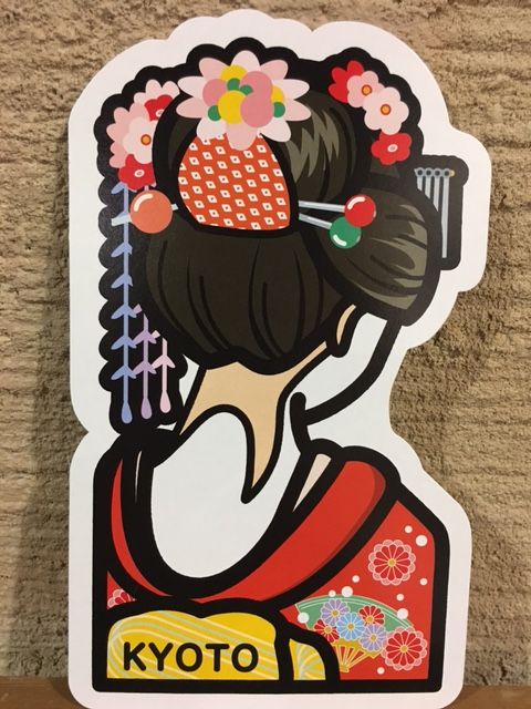 番組宛てに届いたお葉書です！