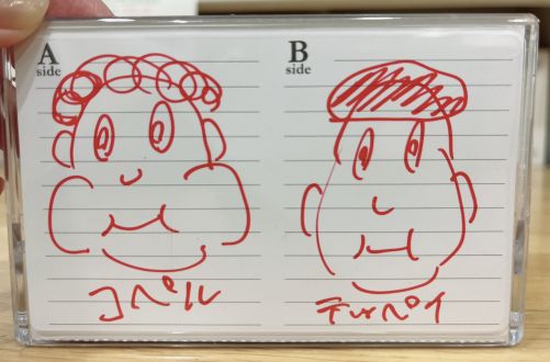 緊急企画！コペテツダイエット大作戦！