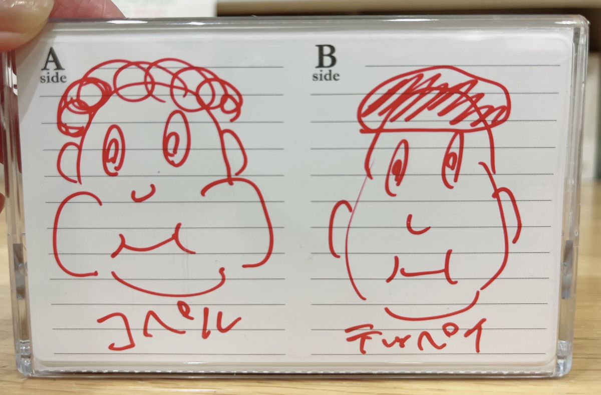 緊急企画！コペテツダイエット大作戦！