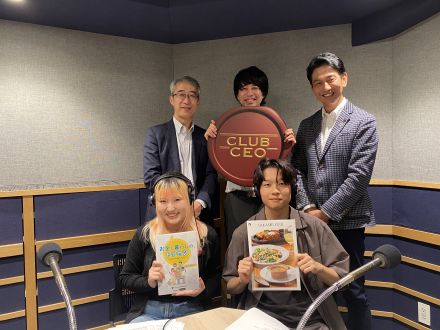 7/7 ロイヤルホールディングス株式会社 代表取締役会長 菊地唯夫さん！