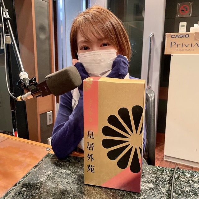 3月17日（水）担当：綿谷エリナ