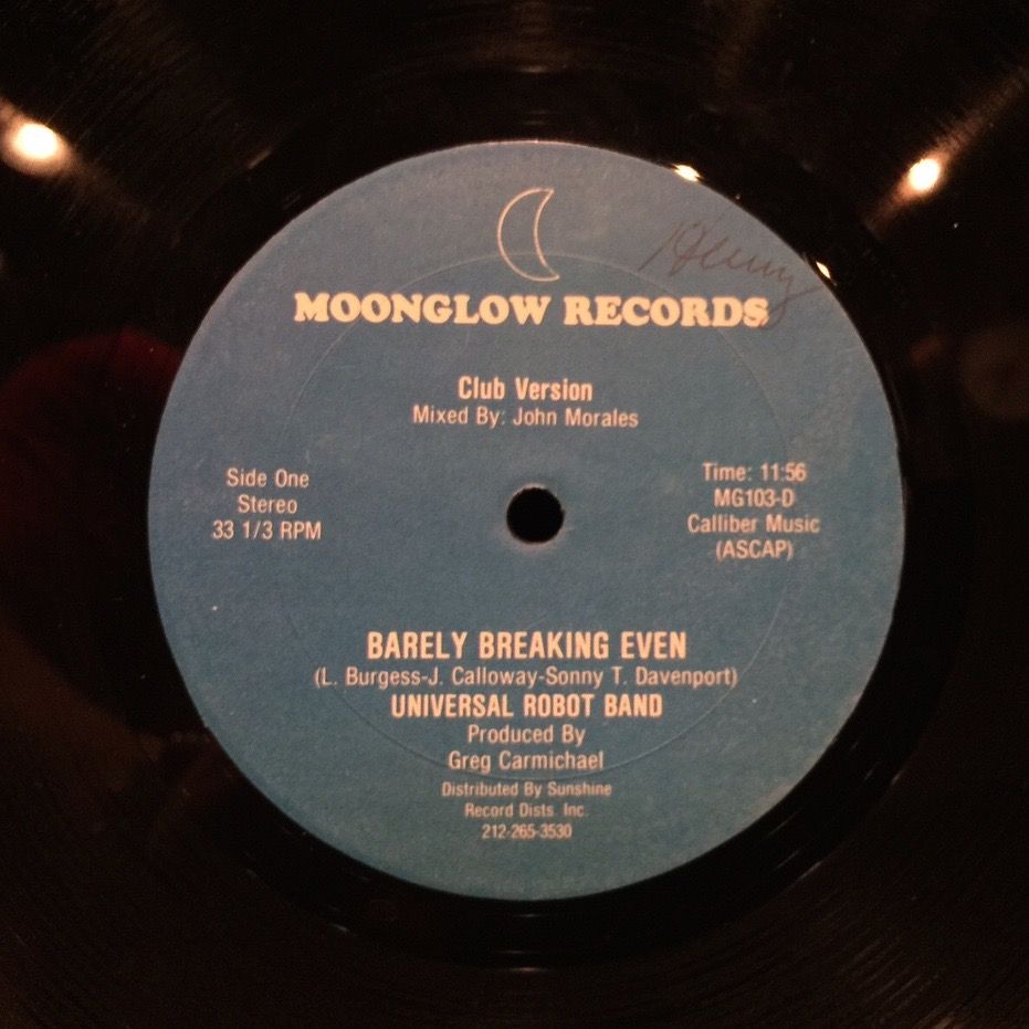 第259回09月11日（金）～09月13日（日）ON AIR