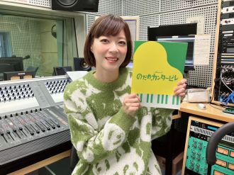 ミュージカル「のだめカンタービレ」全公演を完走した上野樹里がみなさまへの感謝の想い＆舞台の想いをたっぷりと語ります。。。