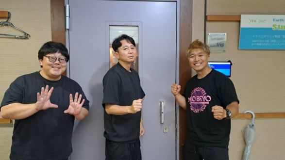 ２０２４．６．２３ 