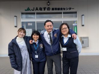 【最終回】1月30日放送・JAなすの 黒羽支店