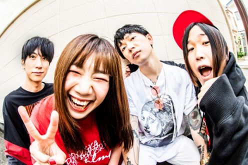 8月30日(火) のプレイリストは、MOSHIMO・岩淵紗貴さん！