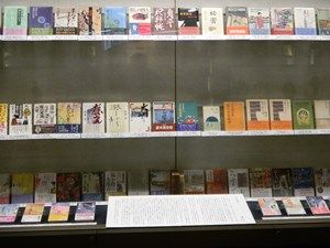 池波正太郎生誕90年 ゆかりの地を訪ねて編