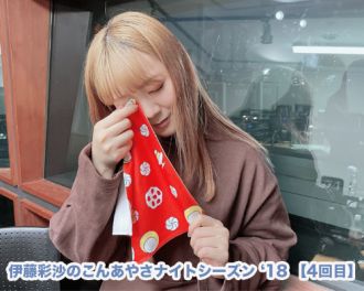 ちょっとキザに決めてみる宝塚セリフ？百合の魅力は？？なお話【シーズン'18第4回目】