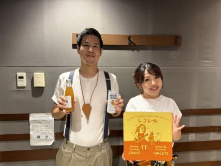 8/22(木)にお迎えしたゲストは・・・？（その１）