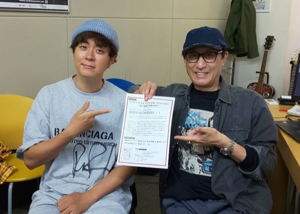 音楽クリエーター同士でトークセッション