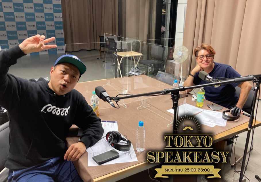 ヒロミさんとはなわさん、二人のコラボシングルの ここでしか聞けない裏話がとまらない！ 八王子会の真実も・・・