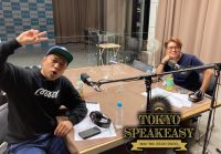 はなわさん、ヒロミさんとのラジオが決まって、ずっと緊張？