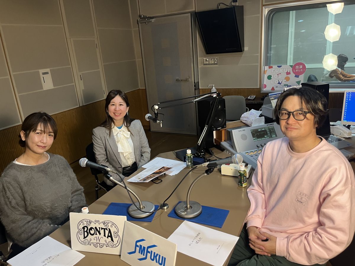 #108 ゲスト：「お酒とおばんざい ななと実」女将 新井さちこさん登場！！