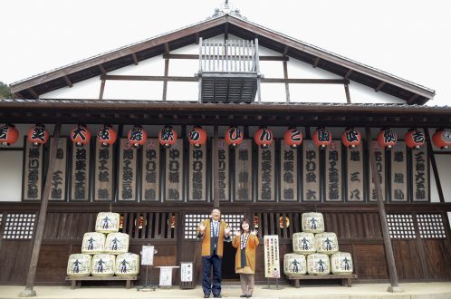 お宝ファイルNO.119　四国こんぴら歌舞伎大芝居