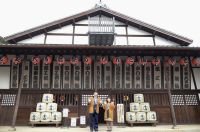 お宝ファイルNO.119　四国こんぴら歌舞伎大芝居