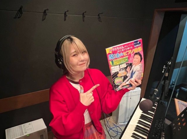 ハラミちゃんのハラミファソRadio♪　第118回