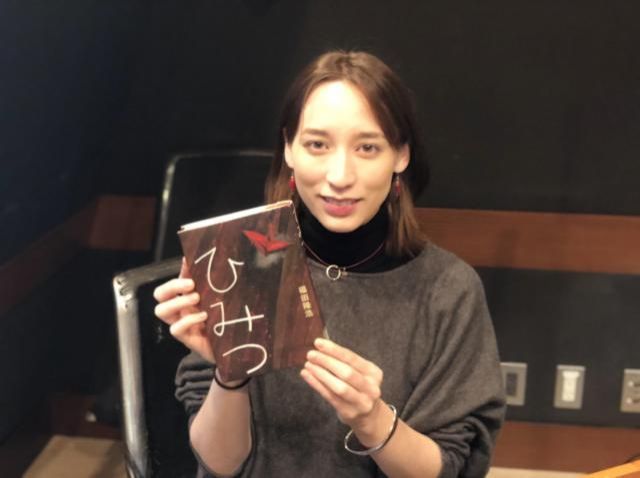 今日の華恵さんの音声コンテンツは、「オススメの本をご紹介！」