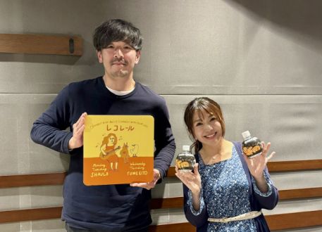 11月6日(木)にお迎えしたゲストは・・・？（その２）