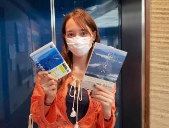今日の華恵さんの音声コンテンツは、オススメの山の本２冊を紹介！