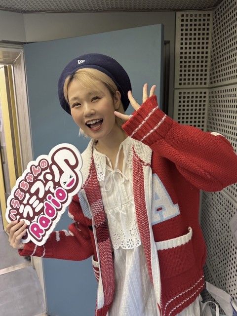 ハラミちゃんのハラミファソRadio♪　第204回