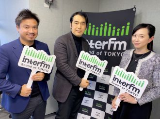 エンジェル投資家 山本康正さんが語る「投資におけるアメリカ 東海岸・西海岸の違い」とは。。。