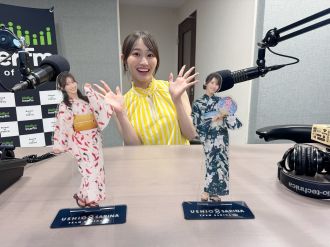 #52 やったね地上波！公開収録アフタートーク