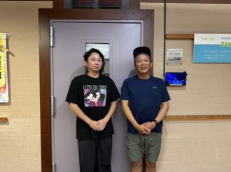 ２０２５．８．３１