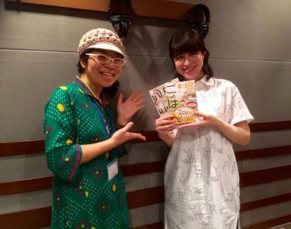 9月20日（水）ゲストは、イラストエッセイストの松鳥むうさん