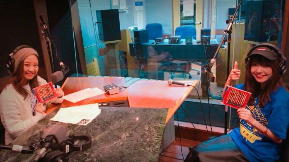 hy4_4yh（ハイパーヨーヨ）の場外乱闘デスマッチRadio　Round 1 :ゲスト春風亭一之輔　