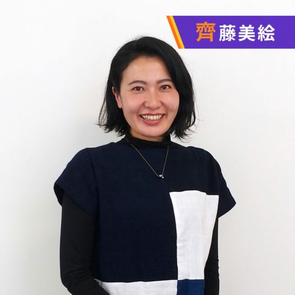 アクサ生命 presents Make One's Dream