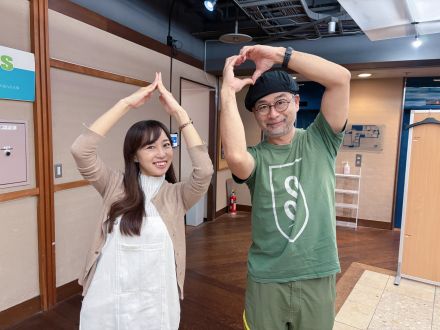 ⏰お急ぎ！3分くらいAuDee