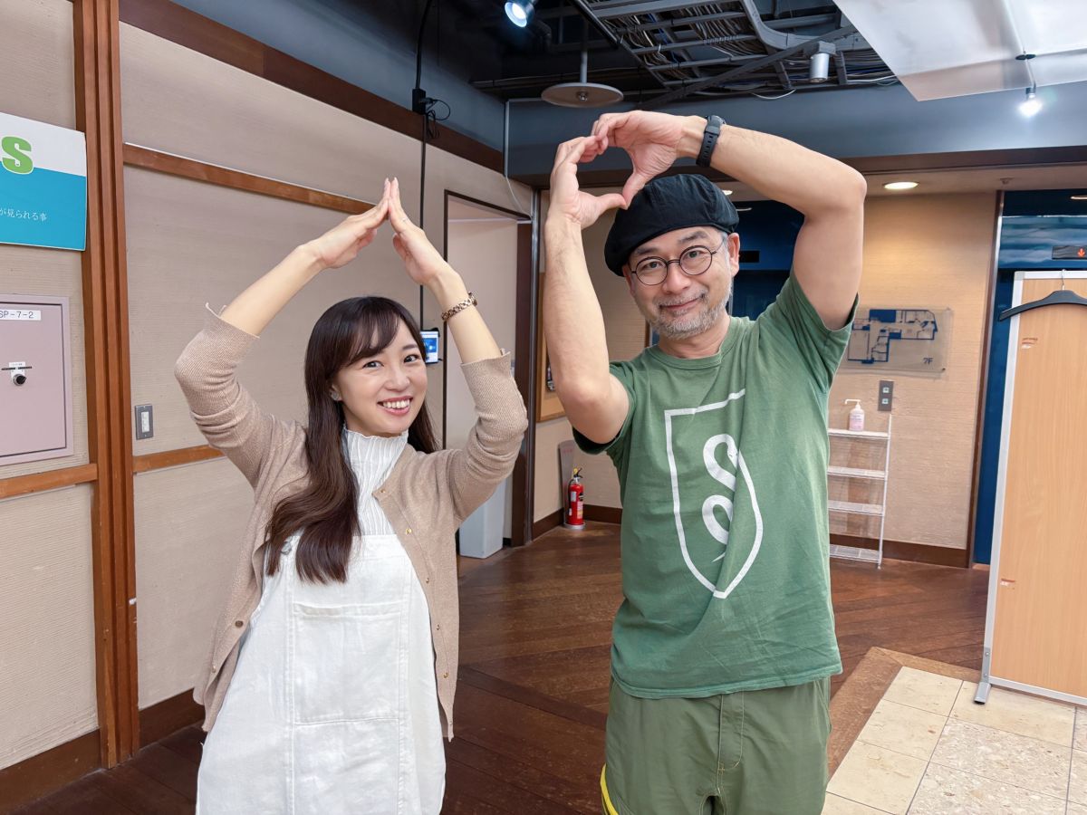 ⏰お急ぎ！3分くらいAuDee