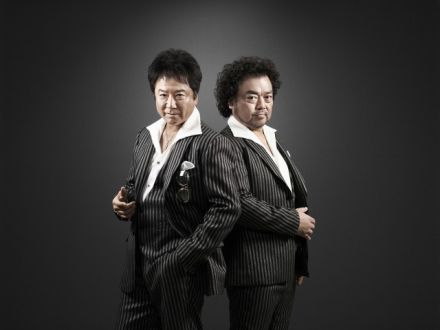 FAMILY DISCO 第462回