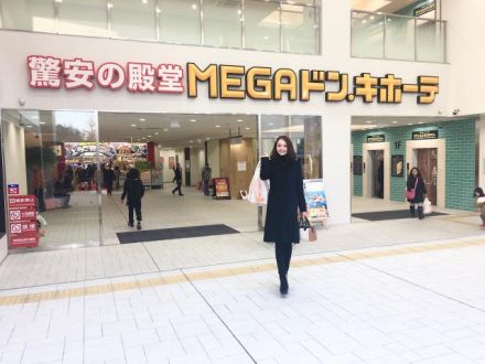 2月6日（水）今日の一コマ