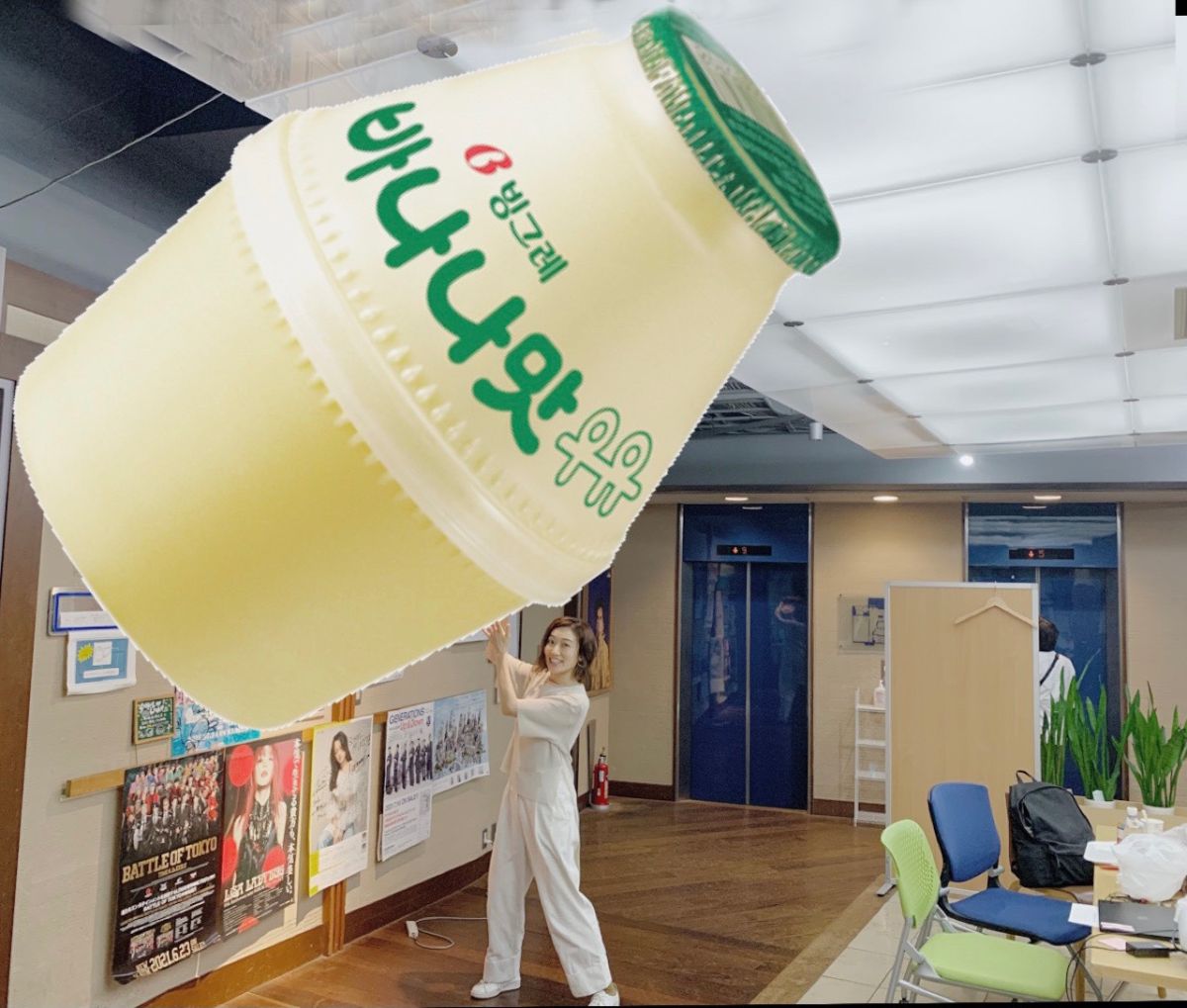 山本真由美の「おまゆの湯」