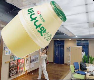 山本真由美の「おまゆの湯」