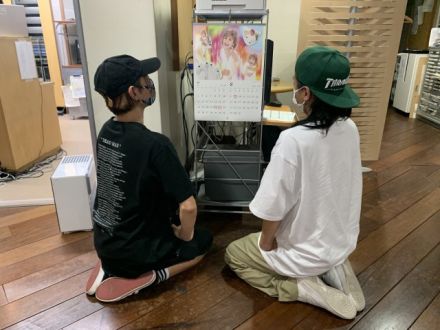 幸子さ〜〜〜ん