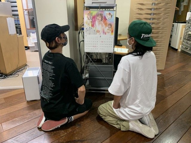 幸子さ〜〜〜ん