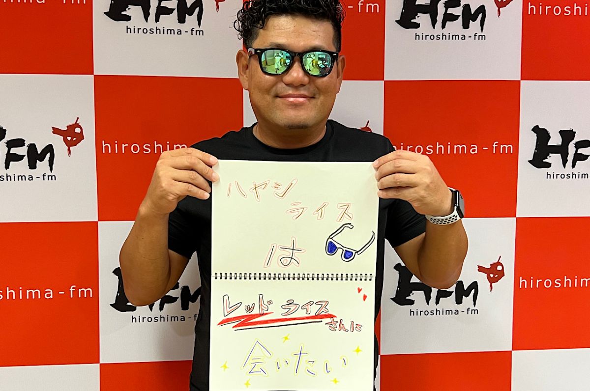 #14 「夢」は目標の積み重ね。