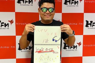 #14 「夢」は目標の積み重ね。