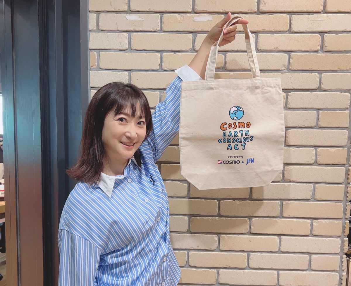 COSMO ECO Marché【10月16日放送】 