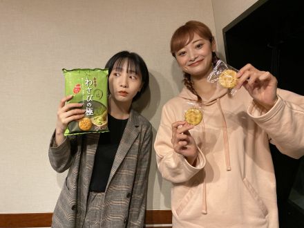 能條愛未＆美麗がメイクについて語ります＆ミニミニラジオドラマはキョンキョンのあの曲・・・