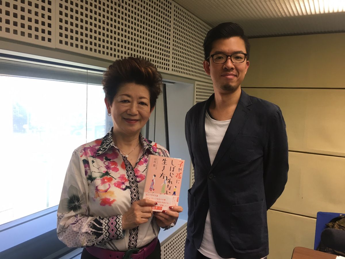 OH! HAPPY TALK　7/26（水）新刊「子や孫にしばられない生き方」の著者、河村都さん　③