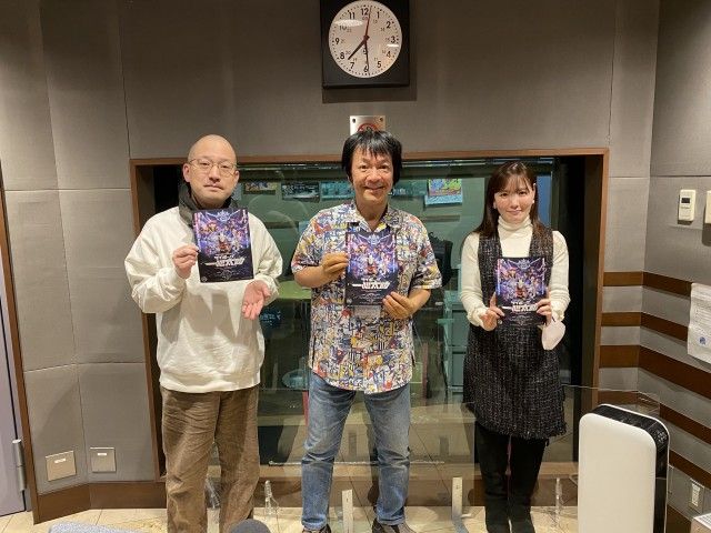 2025年1月19日 サンフリこんかいのまとめ