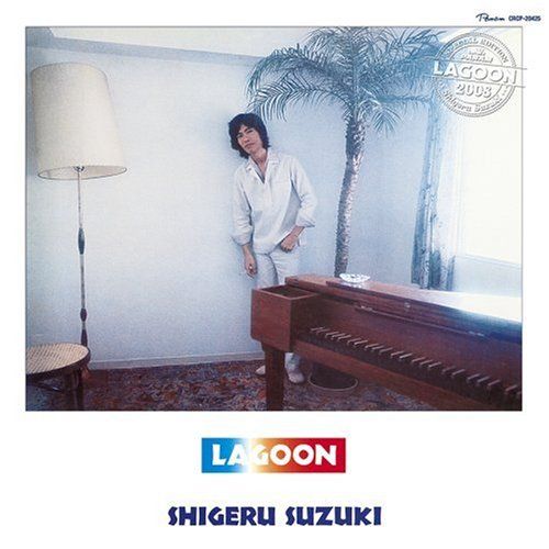 2015年5月20日（水）特集