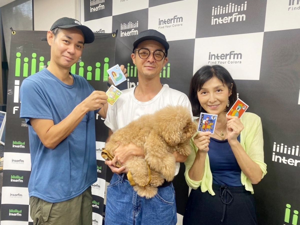 朝みみ！ORANGE RANGE vol.3  ／　教えて！森のいぬねこ病院ニシカツ先生